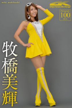 图兰朵:魔咒缘起