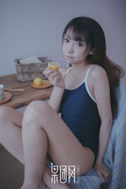 苏家有女苏杳顾君破解版结局