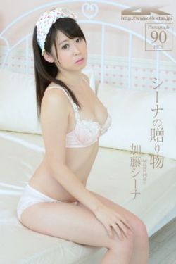 明朝上门女婿