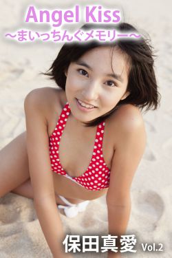 美女黄18以下禁止观看