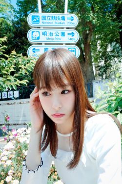 森奈奈子邻居若妻在线观看